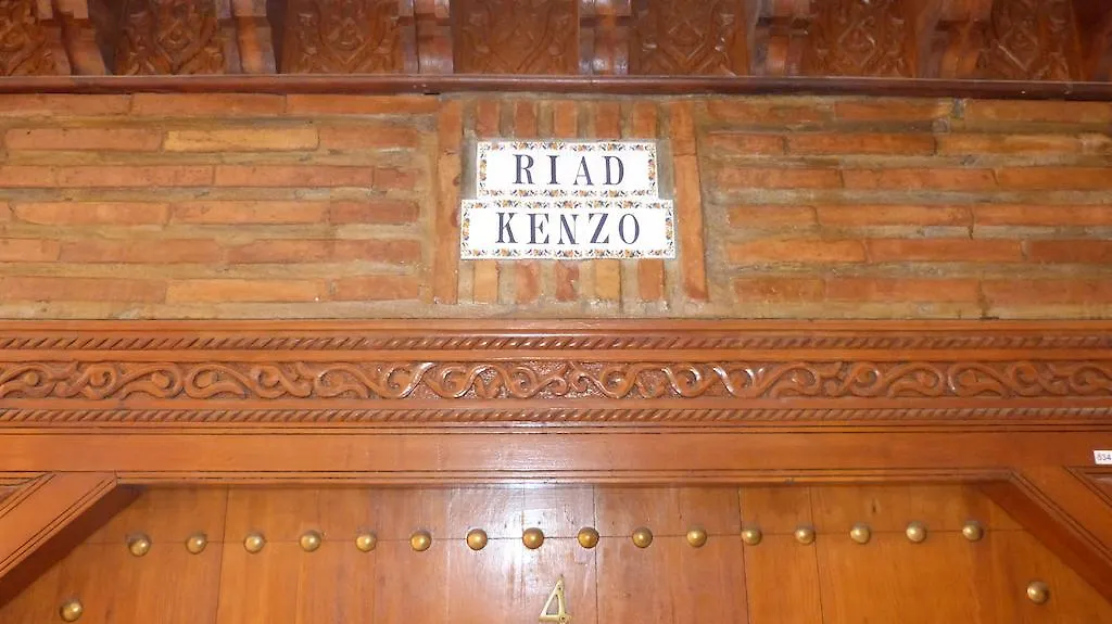 Riad Kenzo Marrakesh 3*,  Morocco